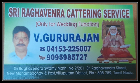 sri-raghavendra-cattering-service