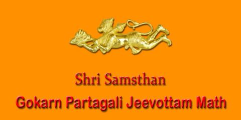 Shri Samsthan Gokarn Partagali Jeevottam Math
